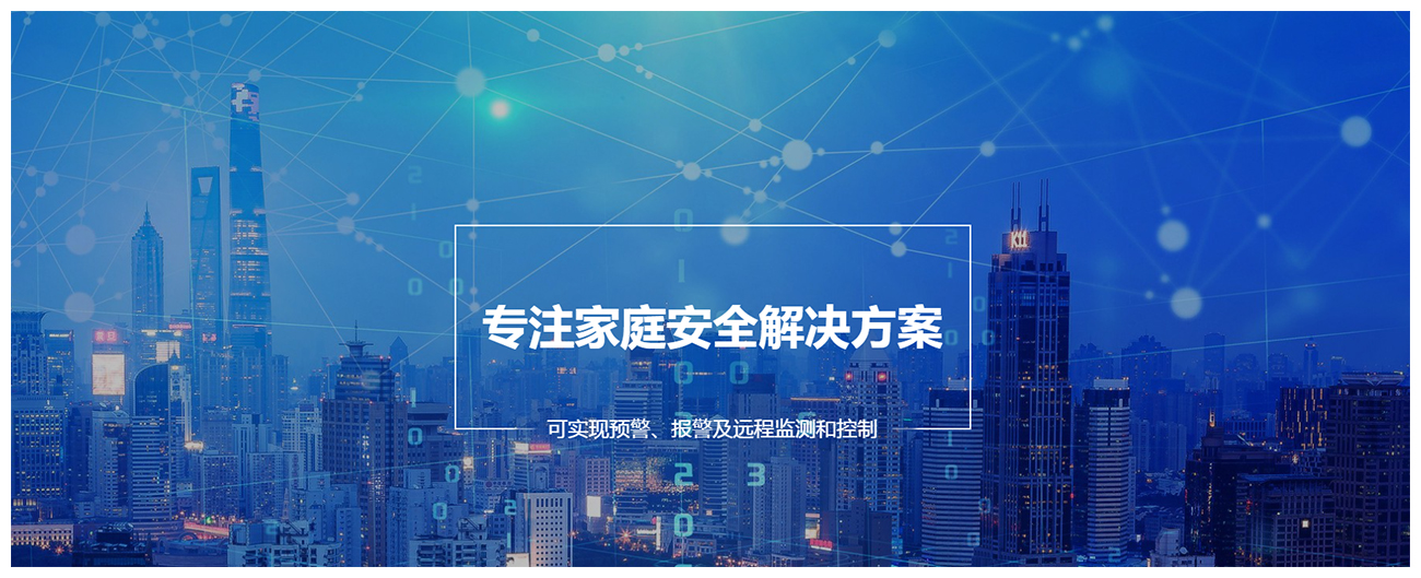 慧高智慧(圖1) 慧高智慧(圖1)