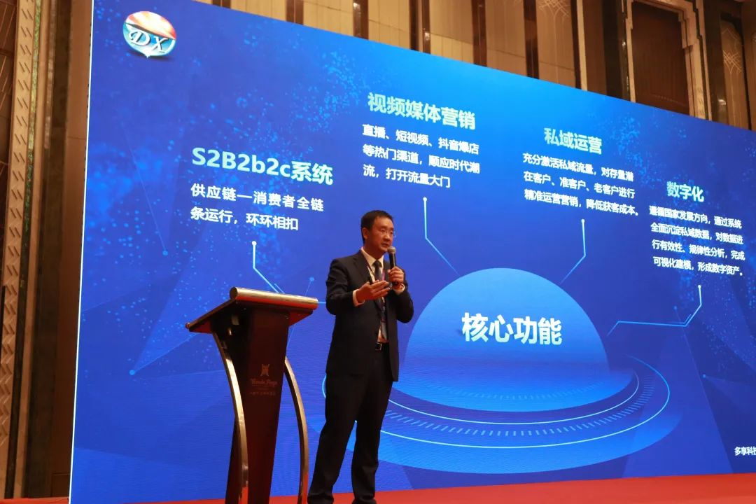 成都商城平臺系統(tǒng)搭建 成都商城平臺系統(tǒng)搭建