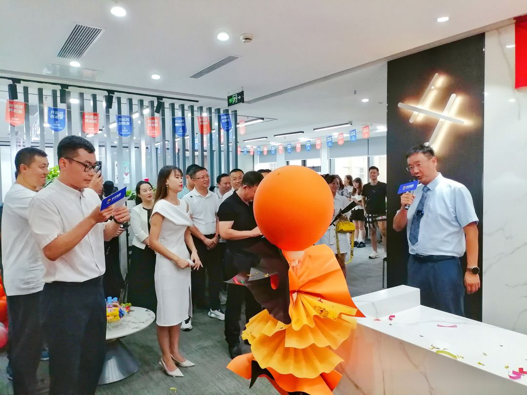 2023年8月23日啟動【K100品牌伙伴計劃】(圖1) 2023年8月23日啟動【K100品牌伙伴計劃】(圖1)